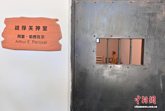 87գԴжս˾߼սӪַչݡ(ͼ) 