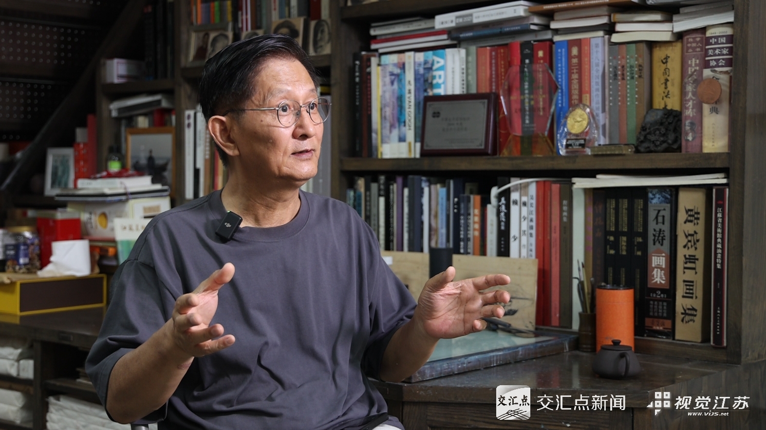 中国文化艺术发展促进会版画专业委员会副主任兼秘书长、一级美术师陈超