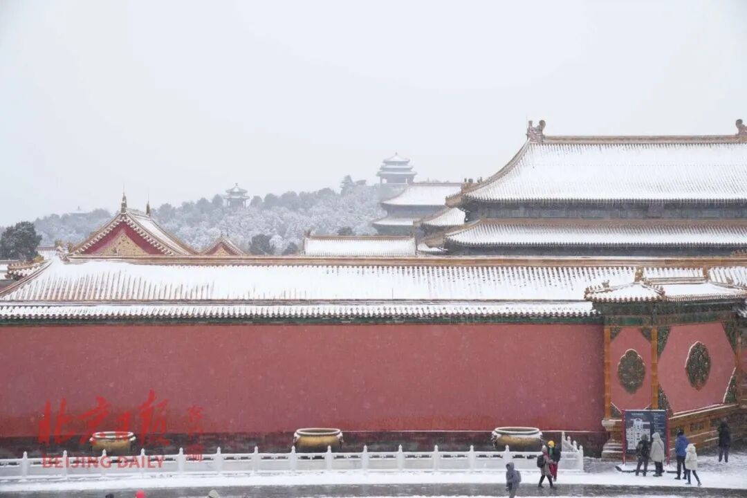 (资料图)故宫雪景。北京日报记者 刘平 摄
