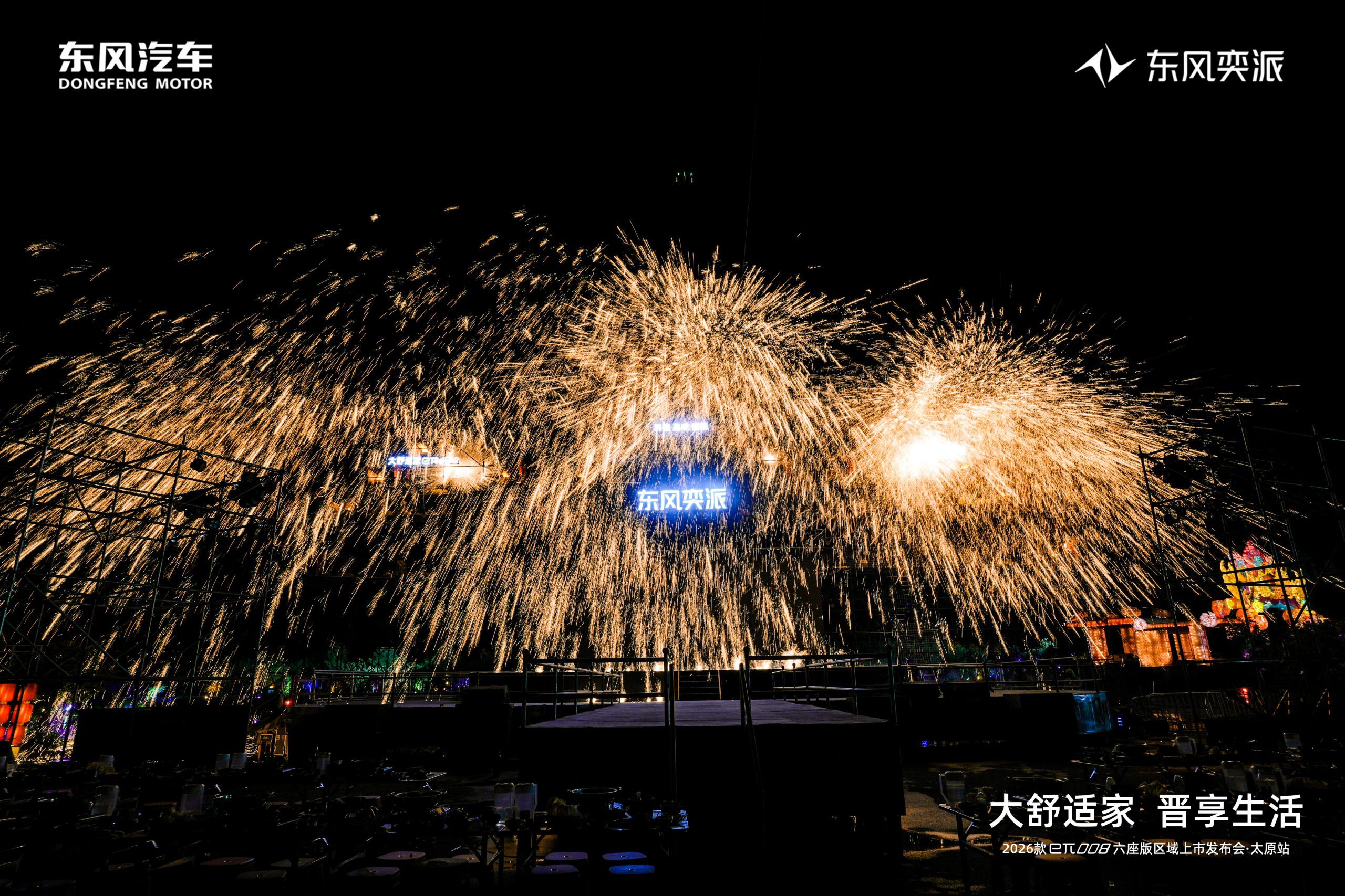 e22b9f5be8ddc4551595228ed25fab21