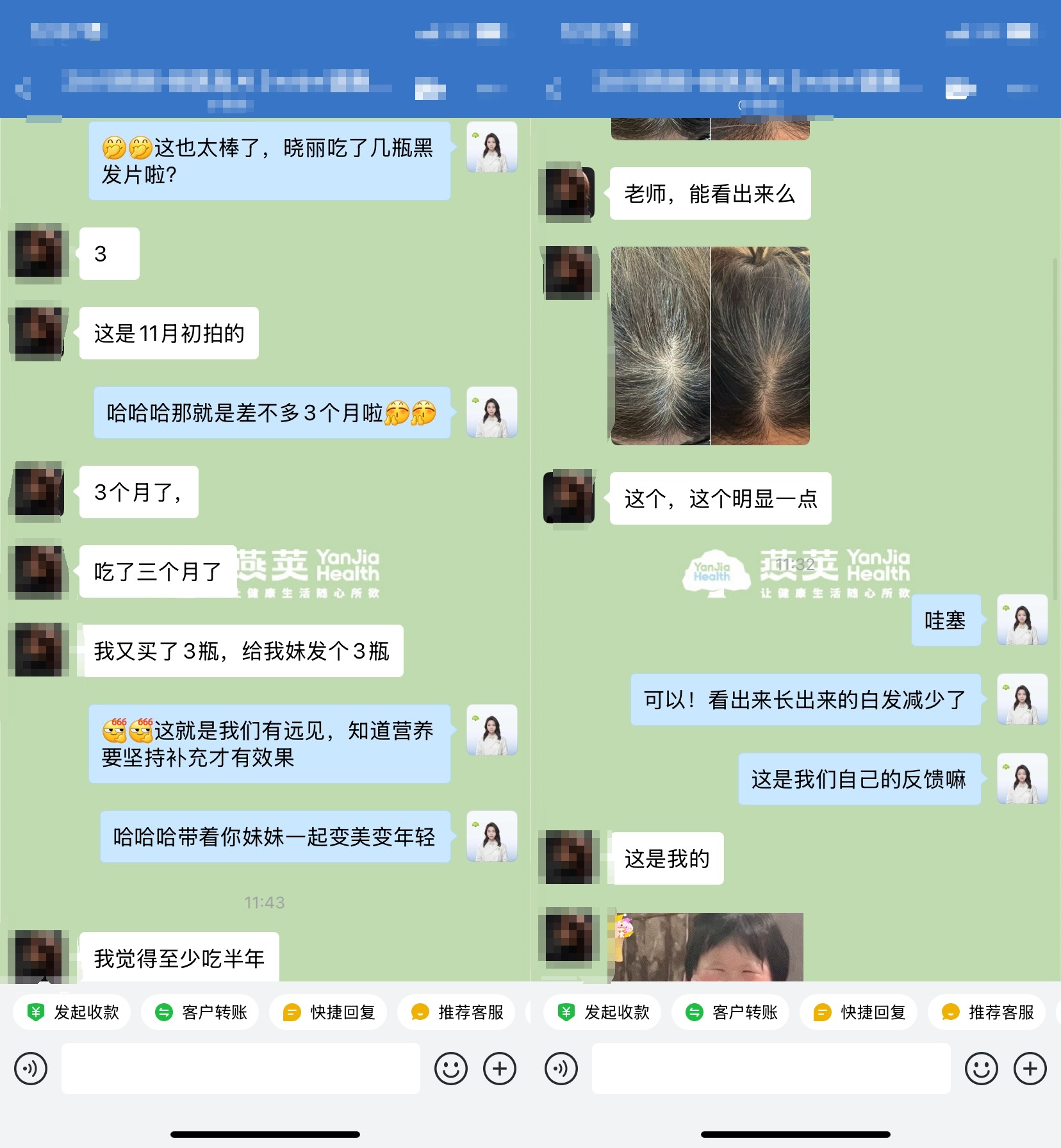 图片33.png