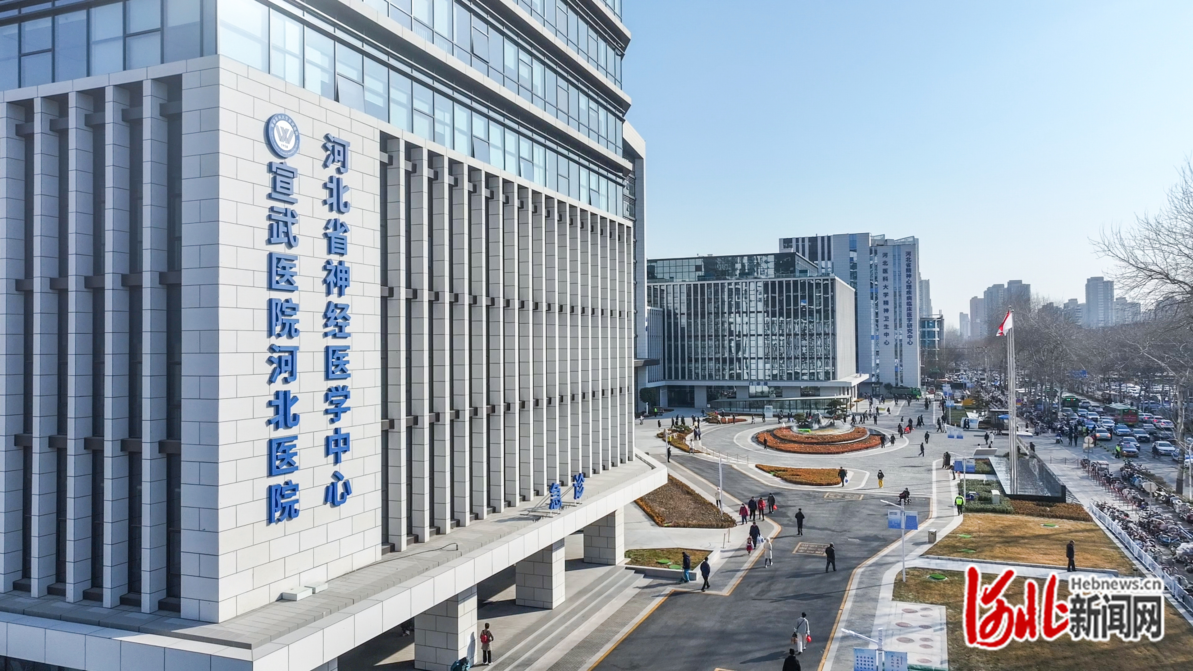2月18日航拍的宣武医院河北医院。本报记者李东宇摄.jpg