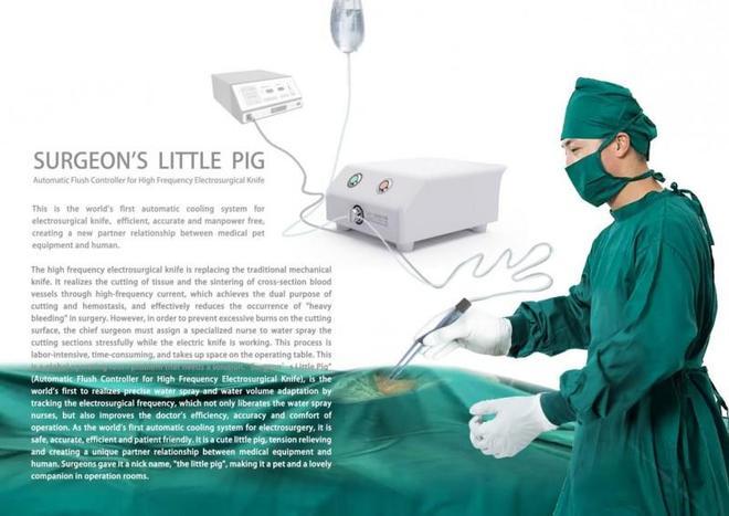手术电刀是什么电刀：外科手术中的“利剑”——从心脏禁区到精准外科的革新之路_https://www.jmylbn.com_新闻资讯_第2张