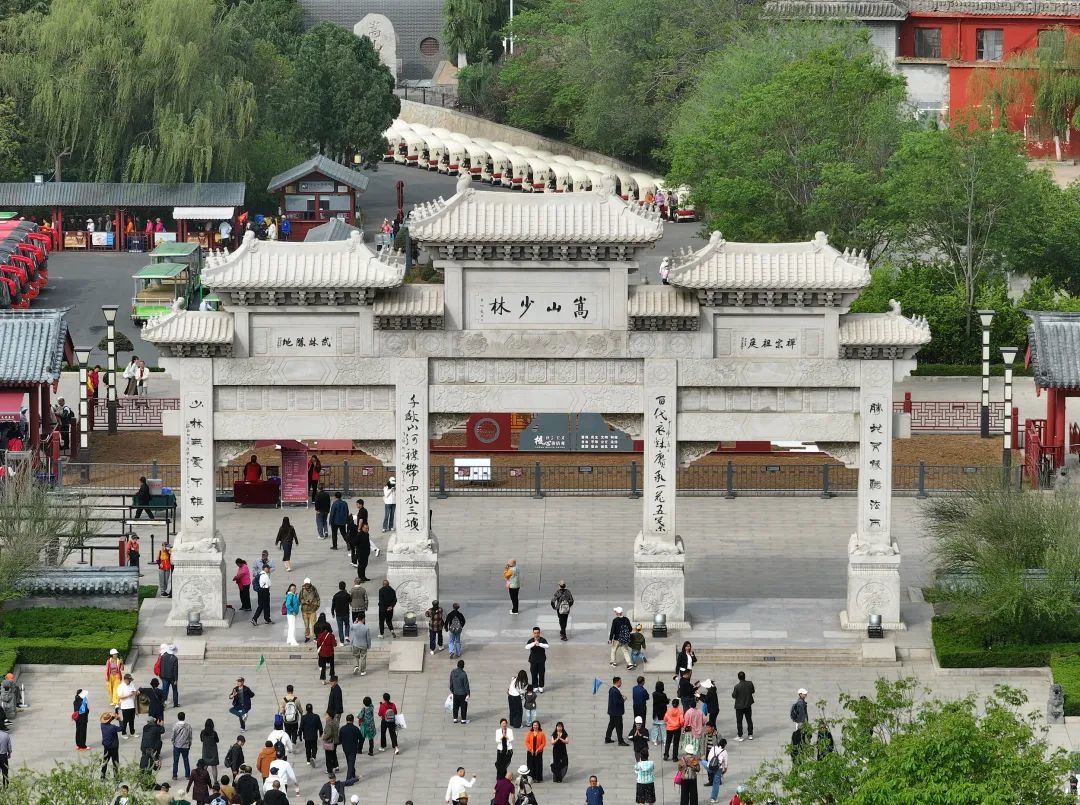 ▲嵩山少林寺（图/CFP）