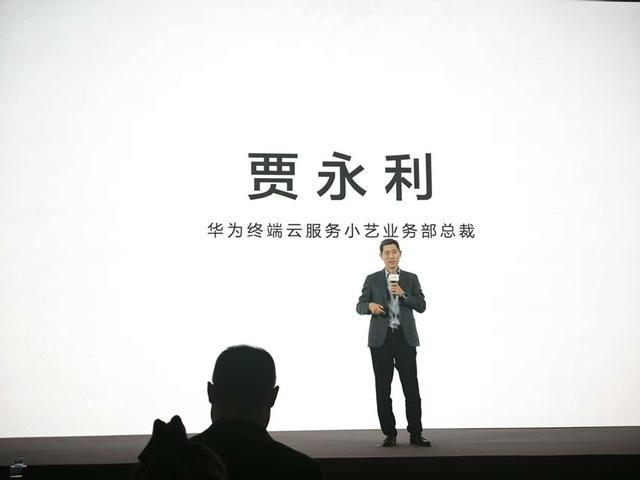 首款鸿蒙二合一平板电脑来了!用上华为史上最大平板屏