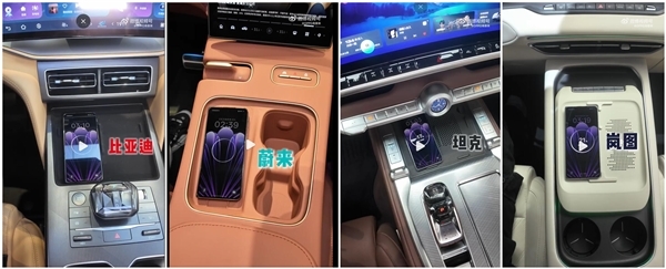 不止全球最薄!OPPO Find N5标配50W无线充电