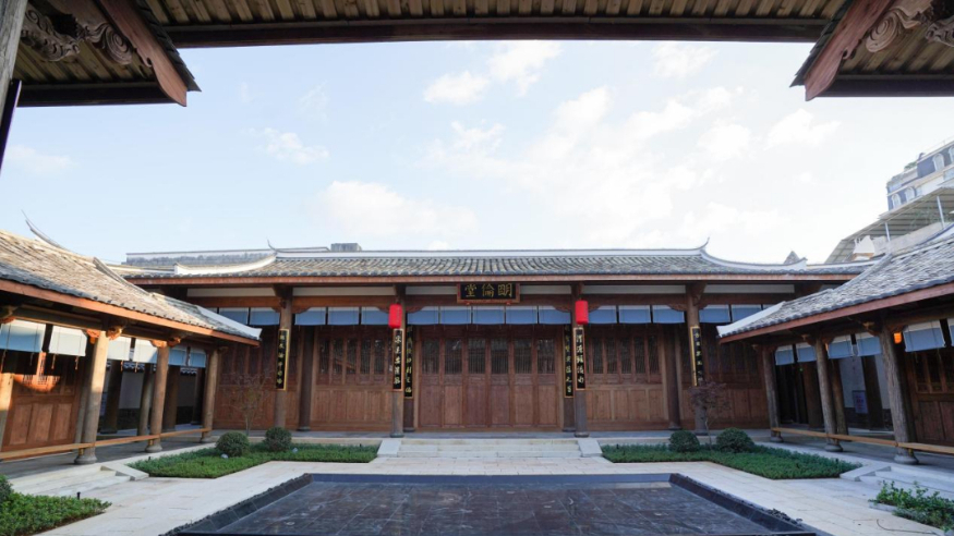 建安书院明伦堂。新华网发（葛悦月 摄）