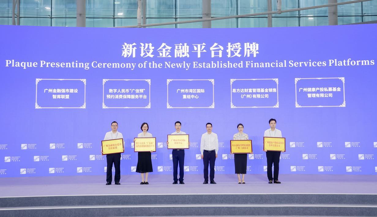 如图片无法显示，请耐心等待