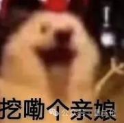 小扎开价14亿让他换个地方打工,库克连挽留尝试都没有