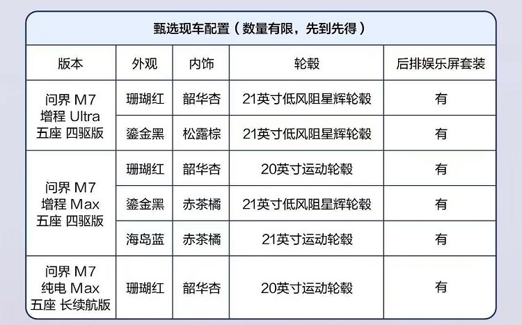 008HPMably8i53u0vq4k8j30zg1x9do1 - 副本 (4).jpg
