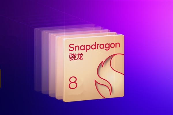 安卓最强Soc！高通骁龙8 Elite Gen5鸡血版已在路上：挑战A19 Pro