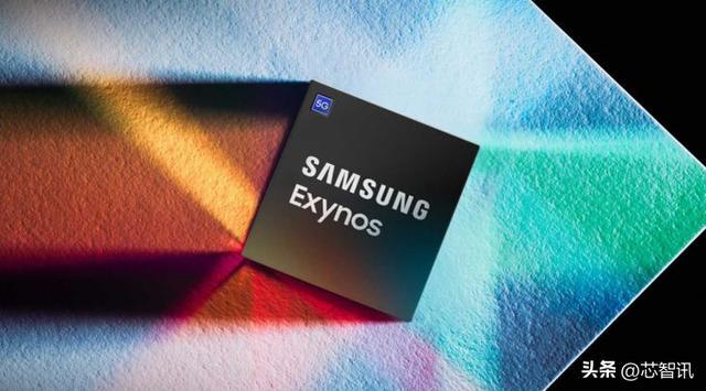 三星Exynos 2500发布:10核四丛集CPU架构,Galaxy Z Flip7首发