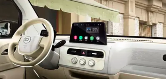 宏光MINI EV同级!知豆彩虹Pro上市:零售价3.89万起