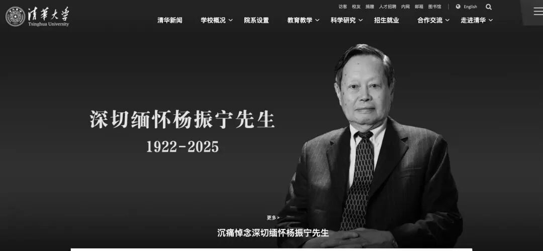 截屏2025-10-18 12.54.36.png