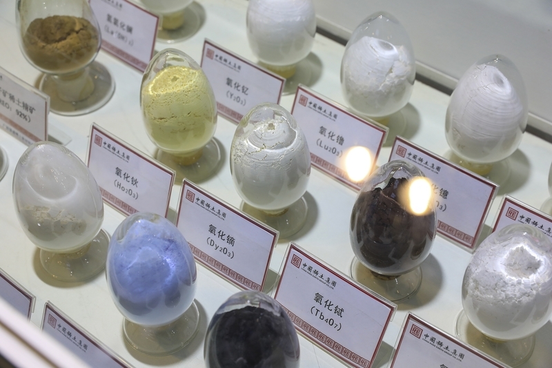 2024年3月7日,上海,中国国际粉末冶金与陶瓷展,中国稀土集团,稀土产品。 IC Photo