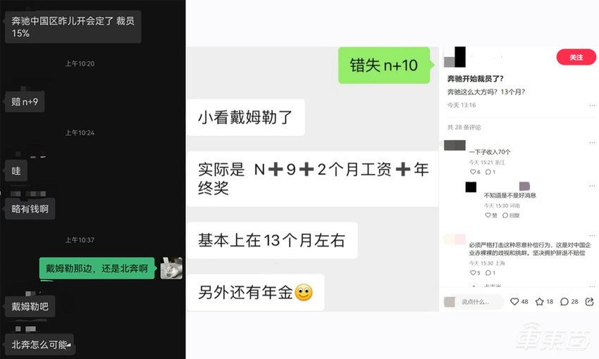 星途星纪元ES增程版15.28万起售！搭载端到端智驾，全国都能开