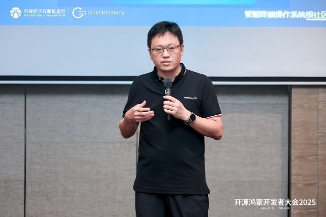 华为公司Web C-TMG 主任余枝强.JPG