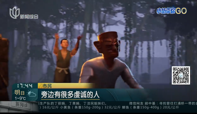 1740316914487.png