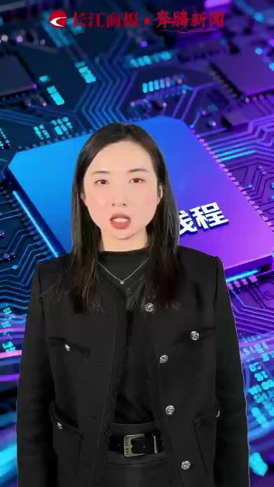 “国产GPU第一股”摩尔线程首发价114.28元为2025年最贵新股，上市时总市值将达537亿元中签率仅0.036%，公司目前暂未盈利#摩尔线程 #国产GPU第一股 #摩尔线程首发价