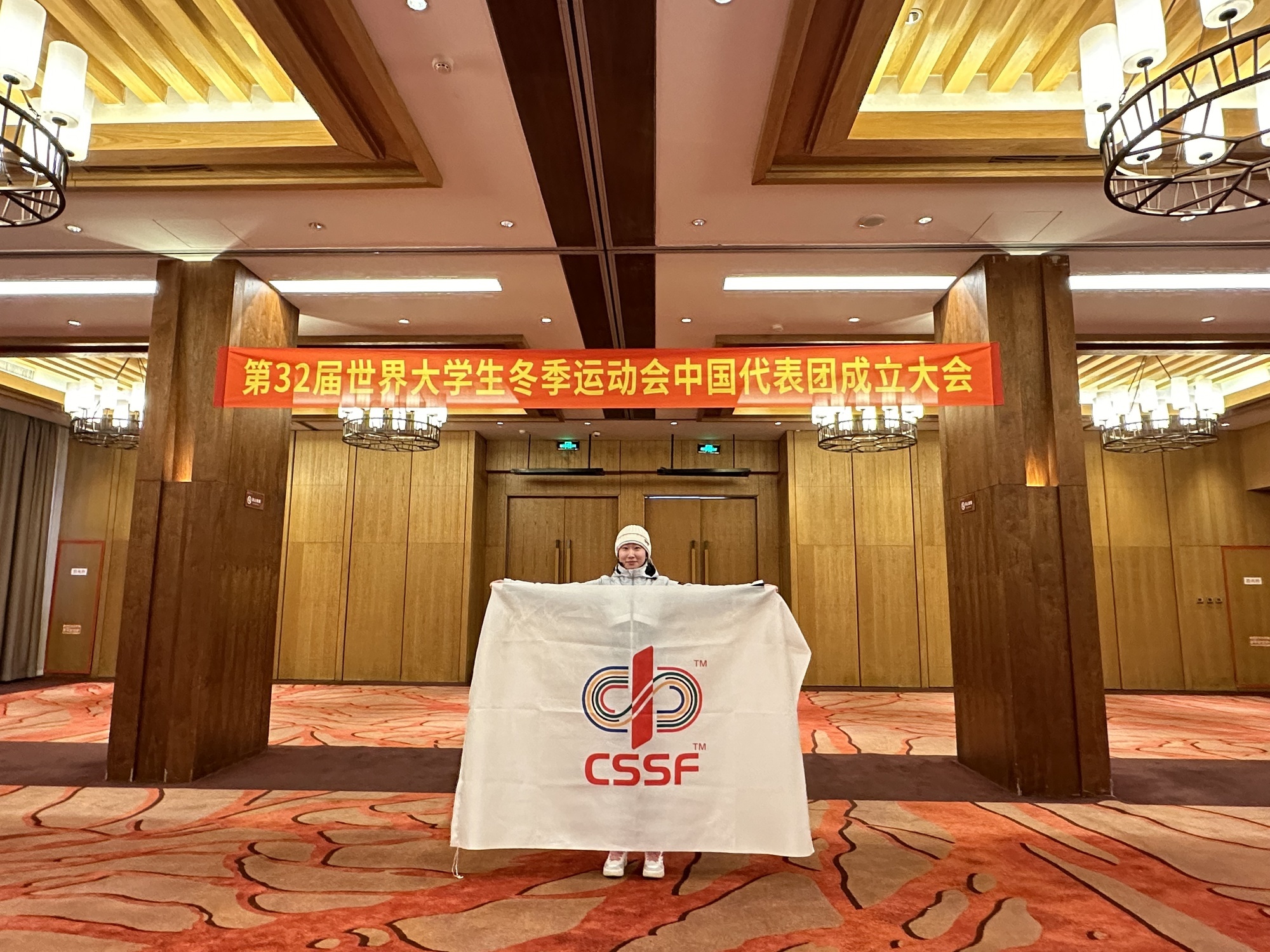 霍润春参加第32届世界大学生冬季运动会(央广网发 天津体育学院供图)