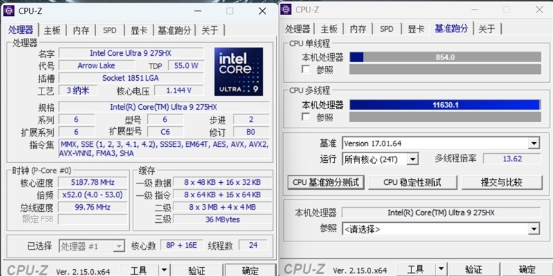 酷睿Ultra 9 275 HX与i9-14900HX深度对比!联想拯救者Y9000P 2025至尊版评测:为什么说Arrow Lake是最优秀的笔记本处理器
