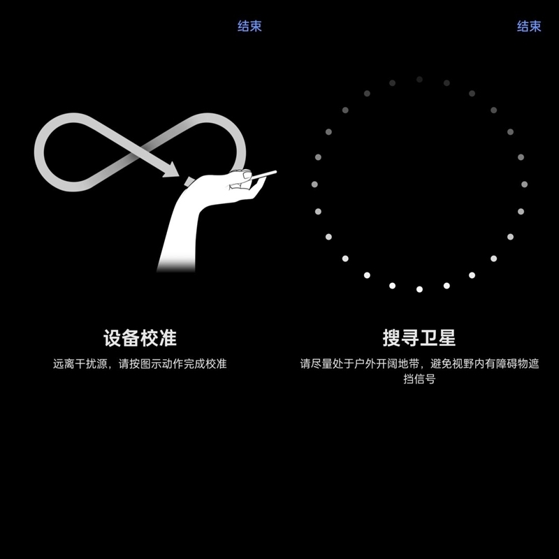 冲突折叠屏弗成能三角！OPPO Find N5评测：年度真香折叠旗舰 