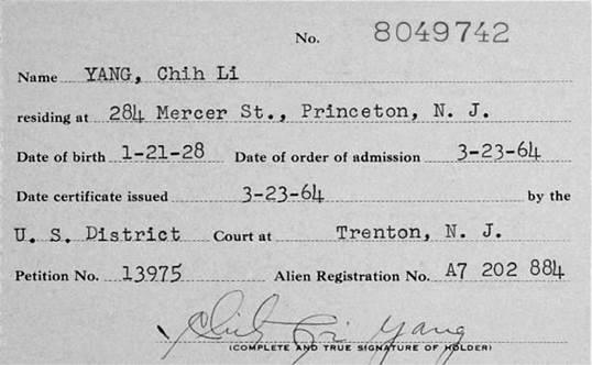 圖8.杜致禮的入籍信息卡