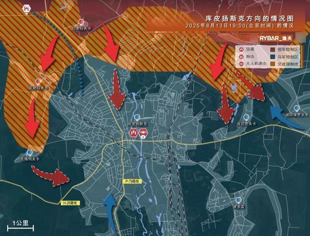 库皮扬斯克北部的俄军开始南下攻城