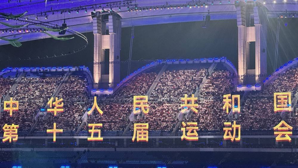 广东智造的全运之考:赛场下“硬科技”溢出新产业