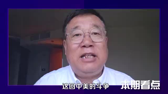 特朗普关税不确定性暴露美式虚伪，中国伏尔加河防线成世界标杆