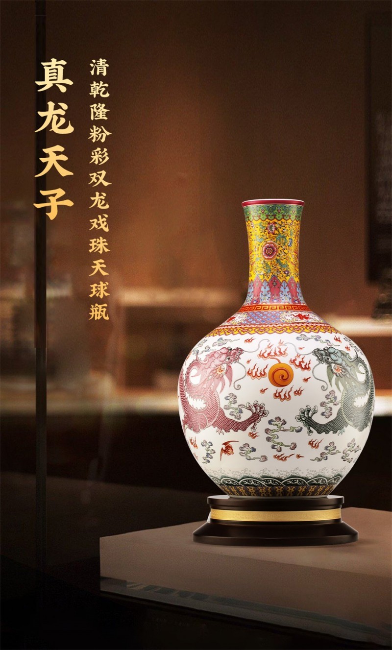 翡色青磁 花型口 花型瓶 時代唐物 高さ約24cm / 宋元時代 花瓶 飾瓶