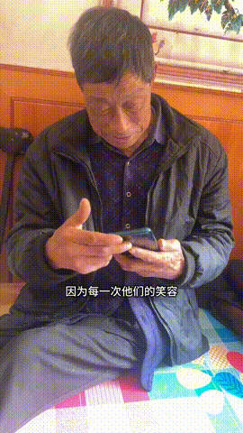 小红回村种地了的抖音 - 抖音 -middle-original (11).gif