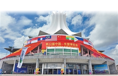 促进中国东盟往来 深化区域发展合作