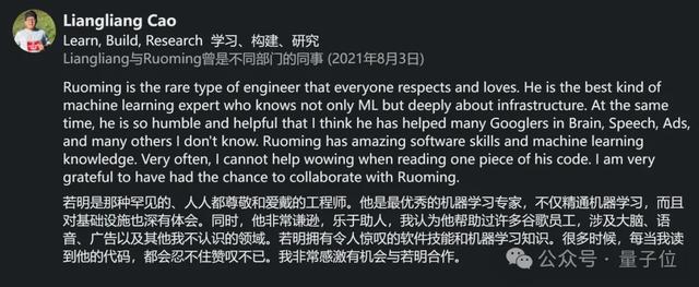 小扎开价14亿让他换个地方打工,库克连挽留尝试都没有