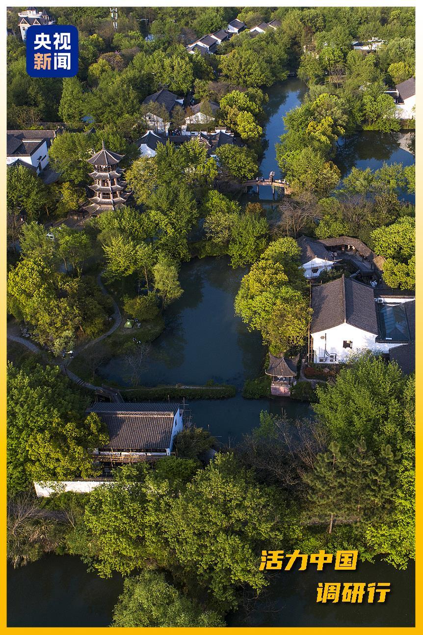 △杭州西溪湿地