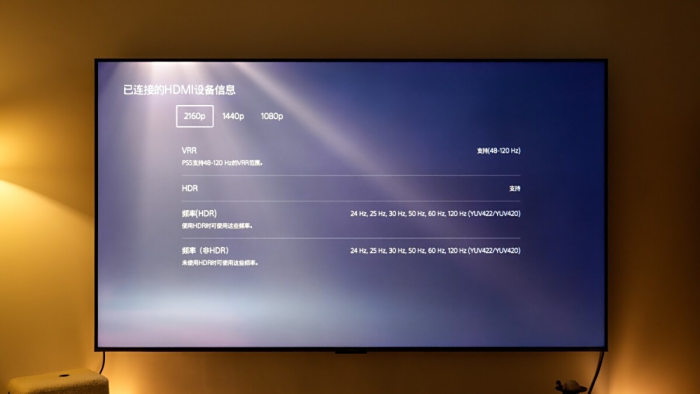 TCL疯狂开卷抗反光电视!85吋爆款QD-Mini LED电视T7L Ultra深度评测