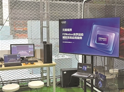 高校千平米级无人集群实验平台项目“比武”现场