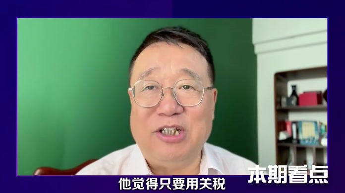 美施压俄油农贸，印度小农关税暗战，莫迪天津行为破局？
