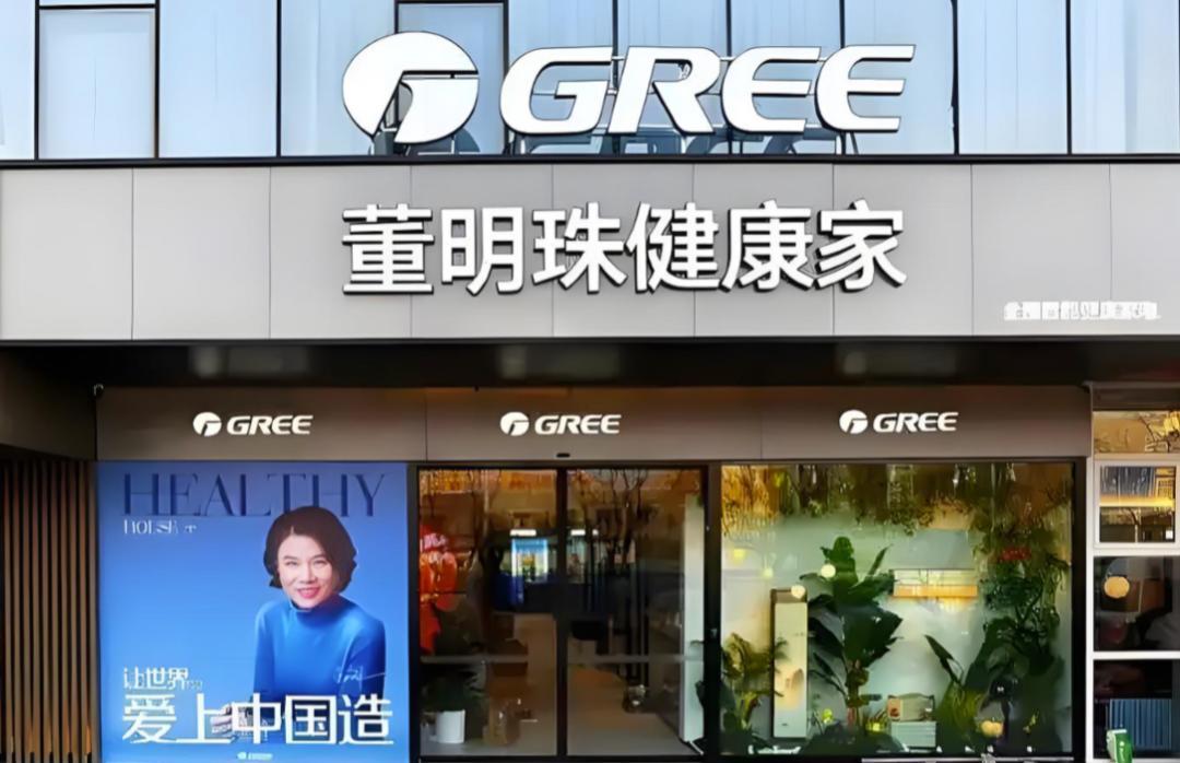 摸着雷军过河,国补猛药为何难解家电巨头焦虑?