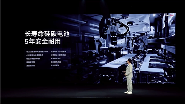 不追求极致性能 红米还是好红米吗