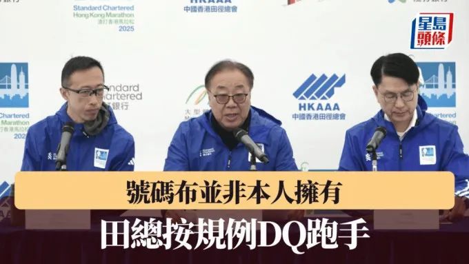 田总主席关祺(中)。陈浩元摄