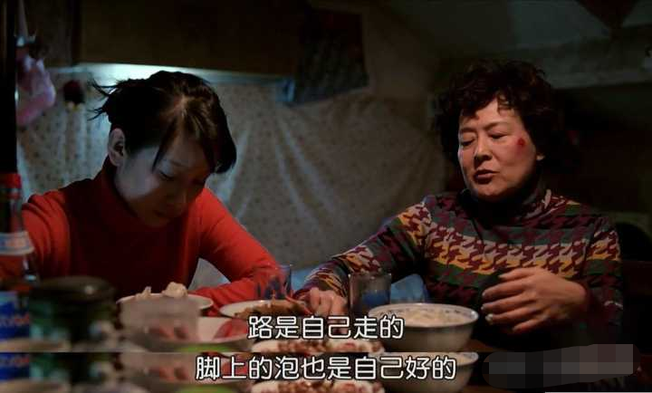 图源:《阜阳600里》