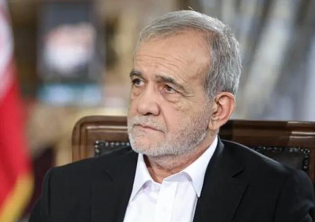 伊朗总统佩泽希齐扬 资料图