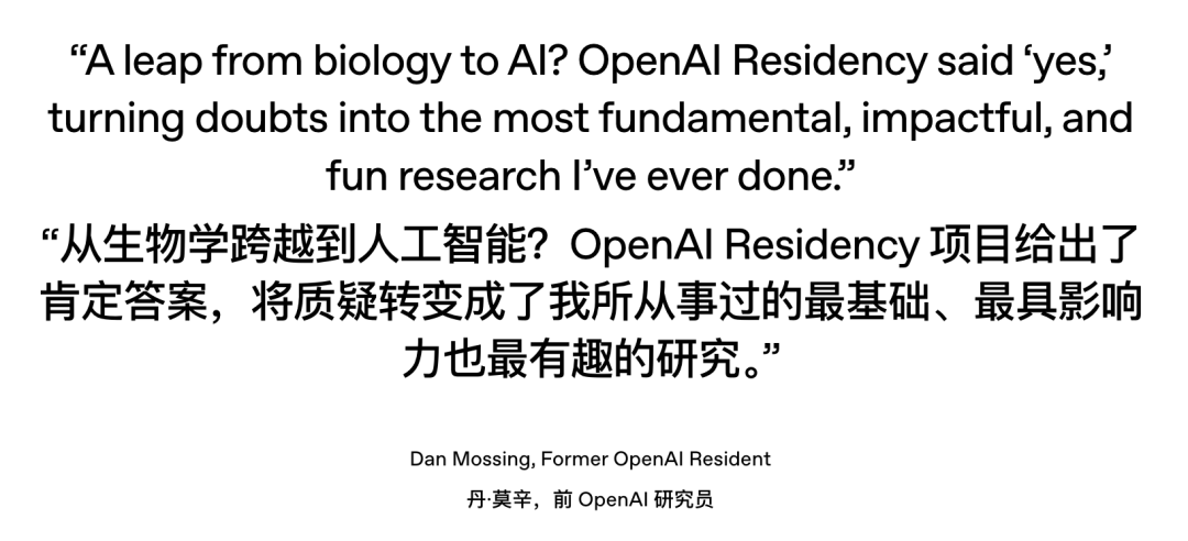 半数清华,8位华人AI天团集体投奔Meta!奥特曼:砸钱抢人不如培养死忠