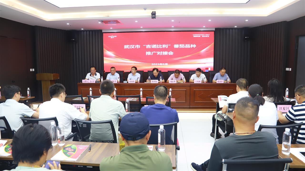 微信图片_20250622081722.jpg