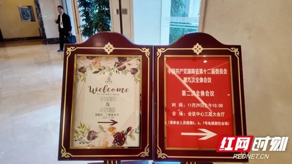 121 路标.jpg