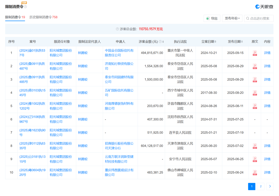 CFF20LXzkOzlGYeQAoKuODQTncic1MRBiaXyRTF5sN01W5ZYQRaX9pGGVcSpG9peuqsPxPrmAE6b3RWKxqy6fib0g.png