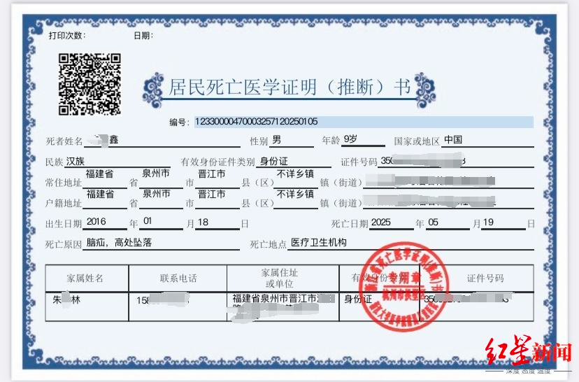 微信图片编辑_20250528195223.jpg