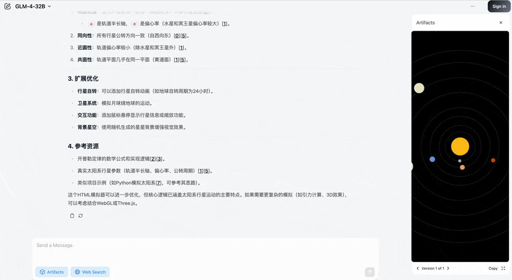 剑指学术搜索痛点，深势科技发首个“读算做”全流程AI科研平台！