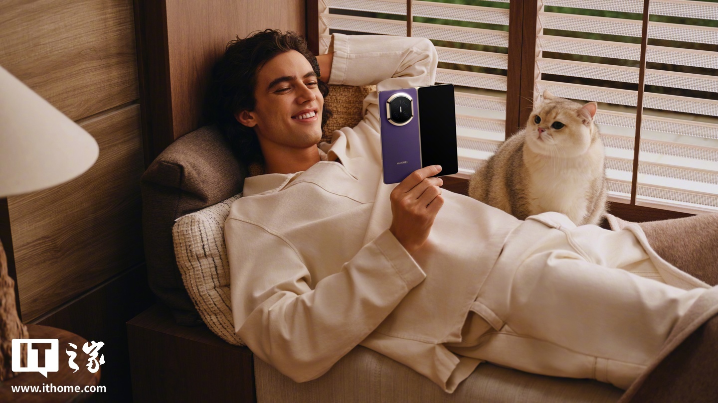 消息称华为Mate X7折叠屏手机提供12GB/16GB/20GB规格